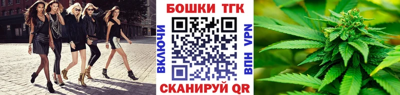 Купить Белозерск COCAIN  A PVP  Гашиш  MEGA как зайти  Меф мяу мяу 