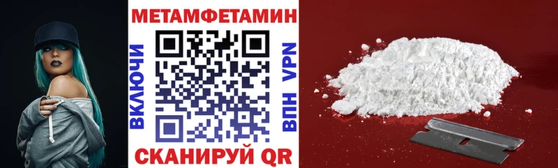 купить наркоту  Белозерск  Amphetamine Розовый 