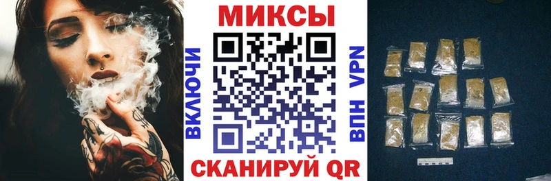 кракен маркетплейс наркота Белозерск Бутират оксибутират