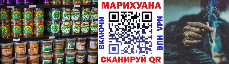 магазин  наркотиков  Белозерск  Canna-Cookies марихуана 