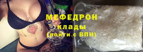 хмурый Белоозёрский