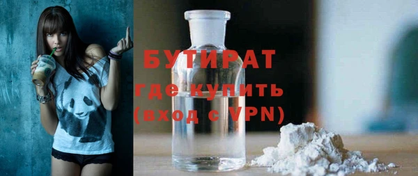 кокаин перу Беломорск