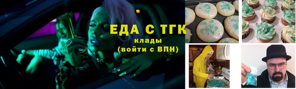 марки nbome Бронницы