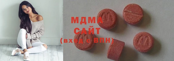 марки nbome Бронницы