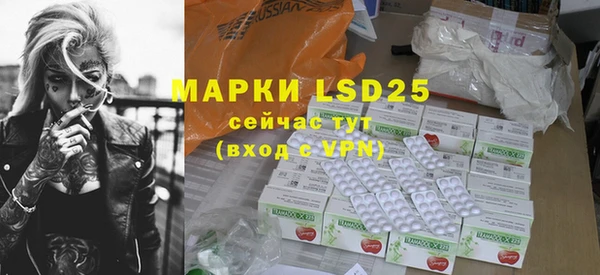 марки nbome Бронницы