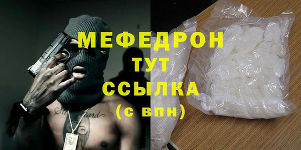 хмурый Белоозёрский