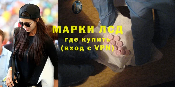 хмурый Белоозёрский