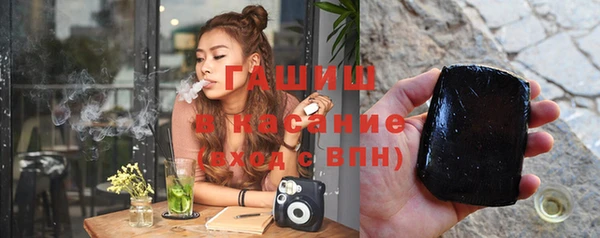 марки nbome Бронницы