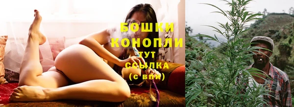 кокаин перу Беломорск