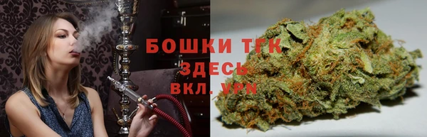 кокаин перу Беломорск