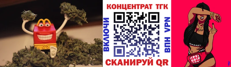 Дистиллят ТГК THC oil Белозерск