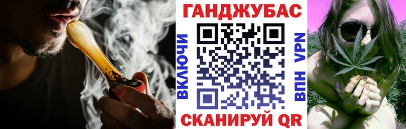 продажа наркотиков  Белозерск  Шишки марихуана MAZAR 